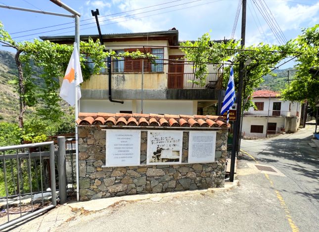 George Seferis Monument in Alona Village Cyprus