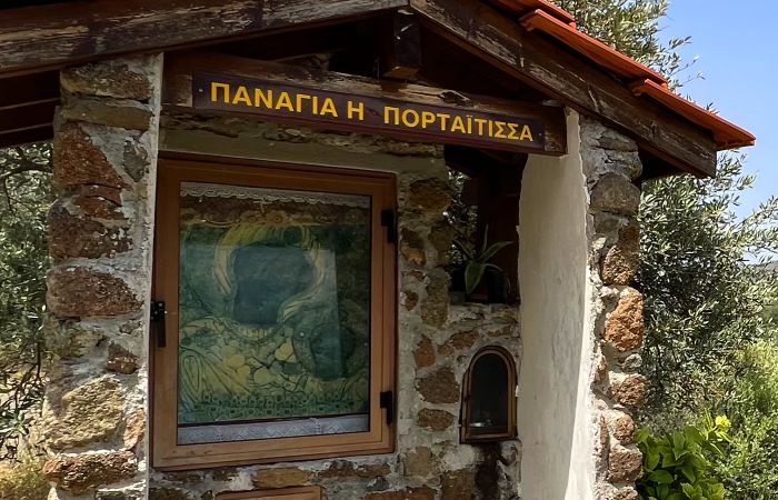 Panayia Portaitissa Shrine in Alona Village Cyprus