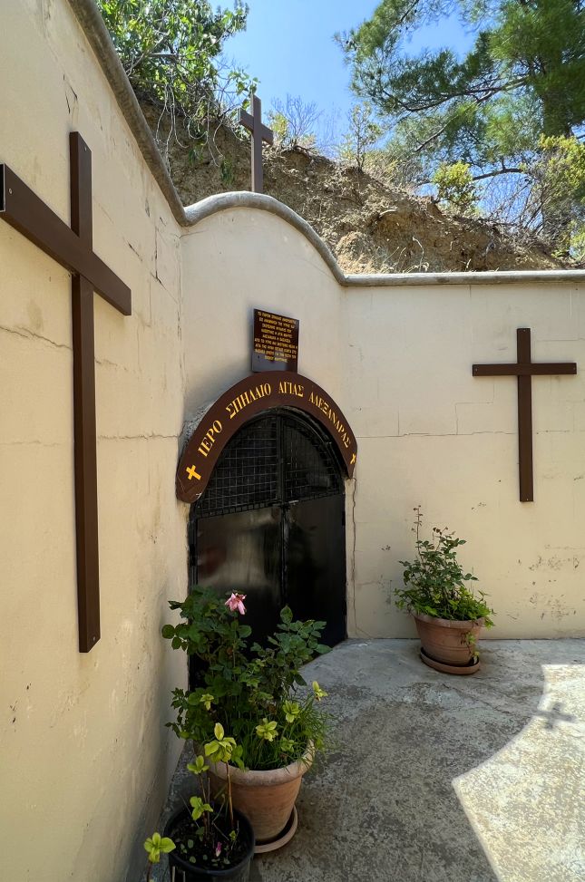 Agia Alexandra Cave in Alona Village Cyprus